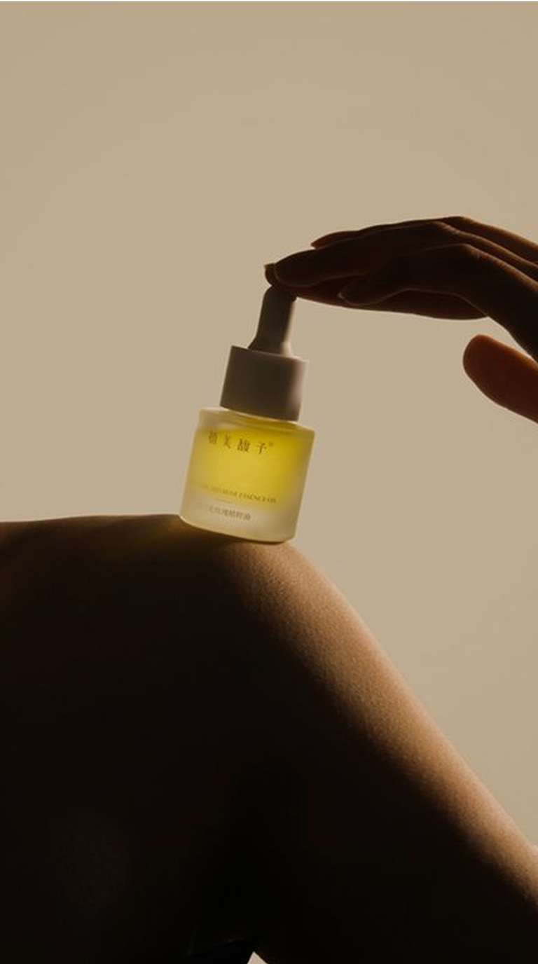 Full Screen Image Mobile